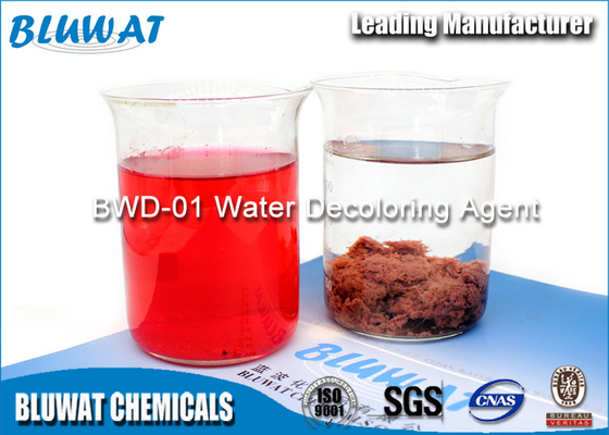 Fast Speed Textile Effluent Decolorizing Bluwat Chemicals In Pulp Production
