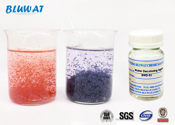 Papermaking Water Decoloring Agent Formaldehyde Low Cationic Coagulant