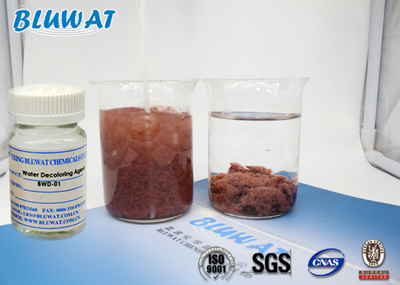 BLUWAT Water Decolroing Agent BWD-01 50-55% ISO9001 SGS BV