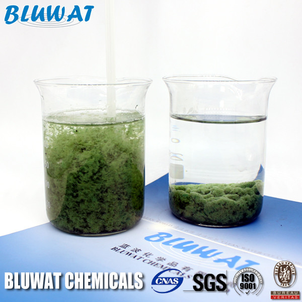 coagulant chemical water decoloring agent for ink paper making mills coagulant