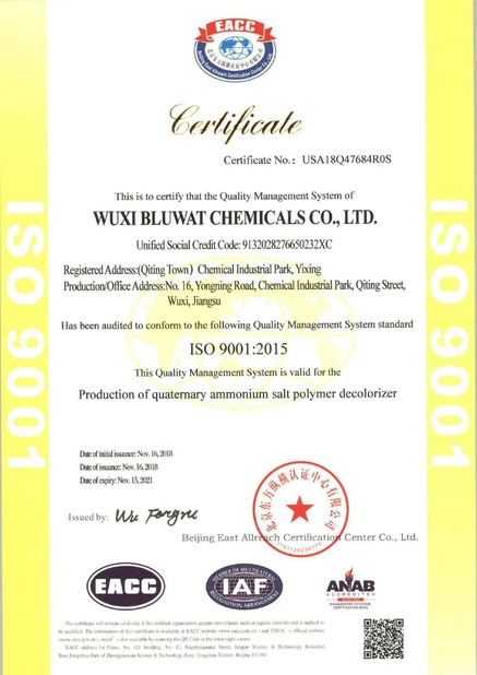 China Yixing bluwat chemicals co.,ltd Certification