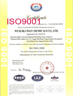 35% Al2O3 Polyaluminium Chloride Water Purifying Chemical for Drinking Water Treatment
