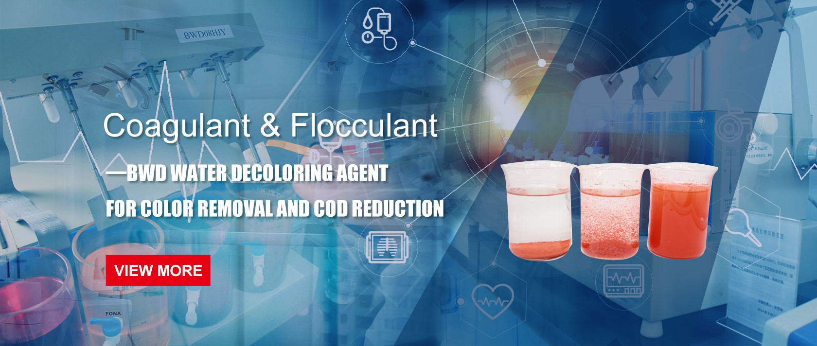 Quality Water Purifying Chemicals factory