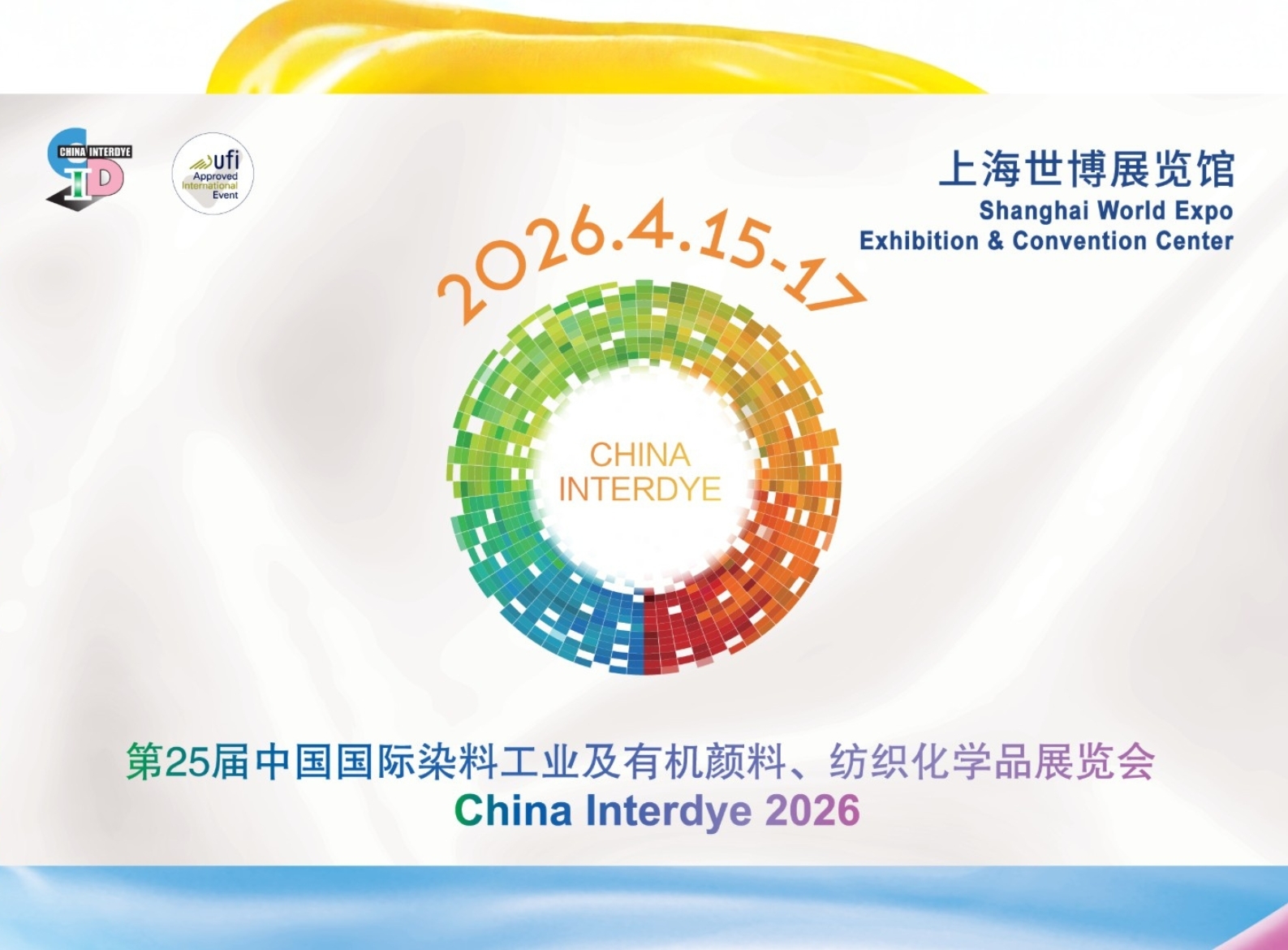 Latest company blogs about Bluwat Chemicals Strengthens Global Presence at China Interdye 2026