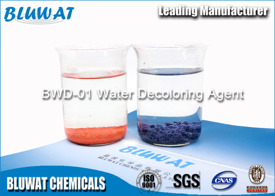 ECO - friendly Textile Water Decoloring Agent COD Wastewater Treatment Chemicals