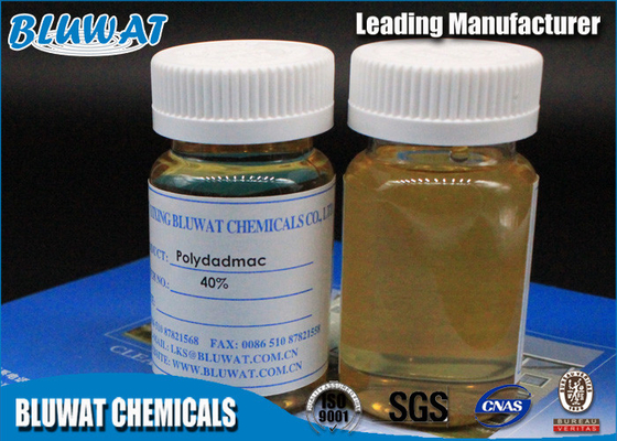 Polydadmac Coagulant Water Purifying Chemicals Light Yellow Textile Printing Chemicals water purification chemicals