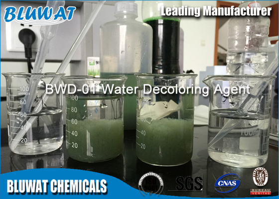 High Performance Color Removal Chemical Decolorizing Coagulant