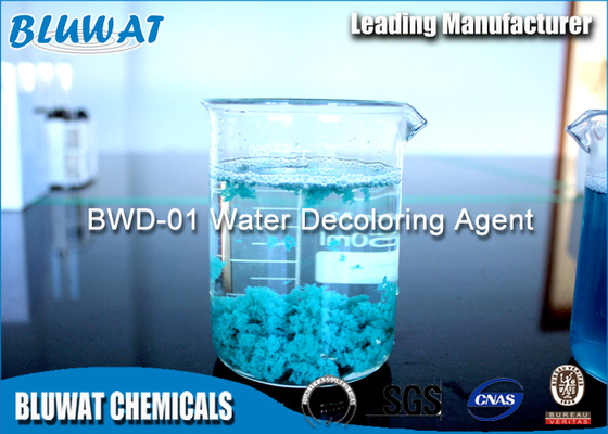 Water Soluble Dicyandiamide Formaldehyde Paper Wastewater Color Remvoal Chemicals