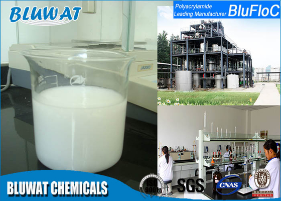 White Cationic Polyacrylamide Emulsion , High Molecular Weight Polyacrylamide Polymer Flocculant