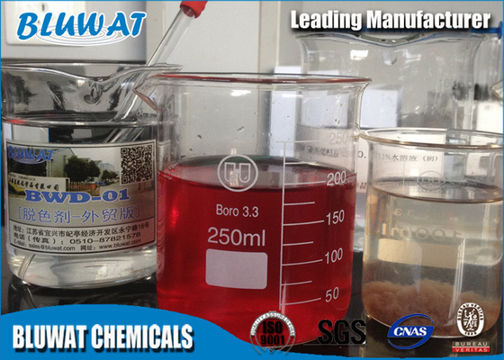 Dyeing Sewage Treatment Water Decoloring Agent CAS NO. 55295-98-2