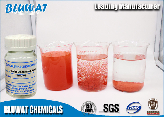 Wastewater Treatment Color Removal Decoloring Agent Flocculant 55295-98-2
