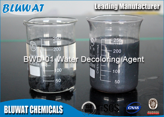 BWD-01 Dicyandiamide Formaldehyde Resin Decolourant Chemical in Textile Industry