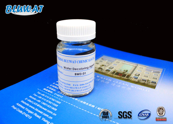 55295-98-2 Water Decoloring Agent For Dyeing Sewage Treatment ISO9001 SGS BV