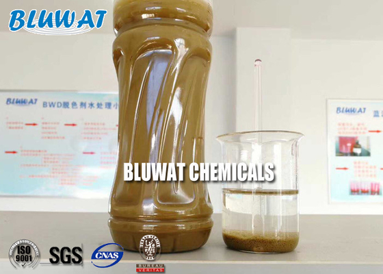 Food and Industry Polyamine Cationic Coagulant for Wastewater Treatment