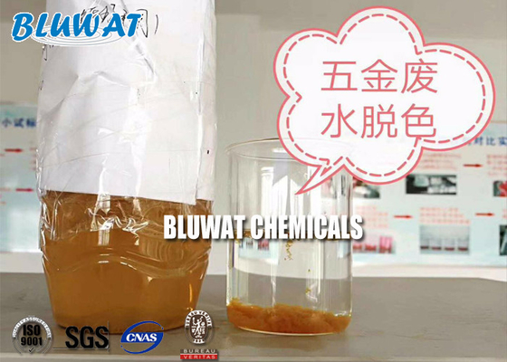 Bluwat Chemicals Cationic Polyelectrolyte Flocculant Off-White Granular Powder