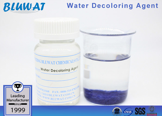 Colour Removing Chemicals , Waste Water Decoloring Agent For Textile Paper Livestock Oil Industy