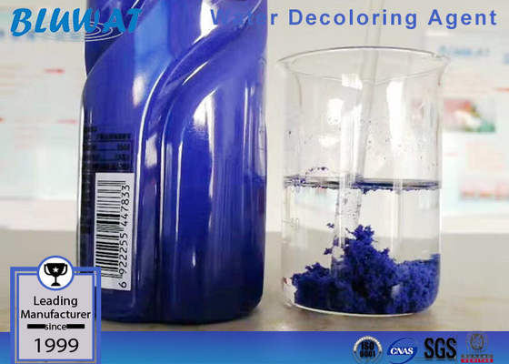 Ink Waste Water Color Removing Decoloring Agent Industrial Waste Water Treatment