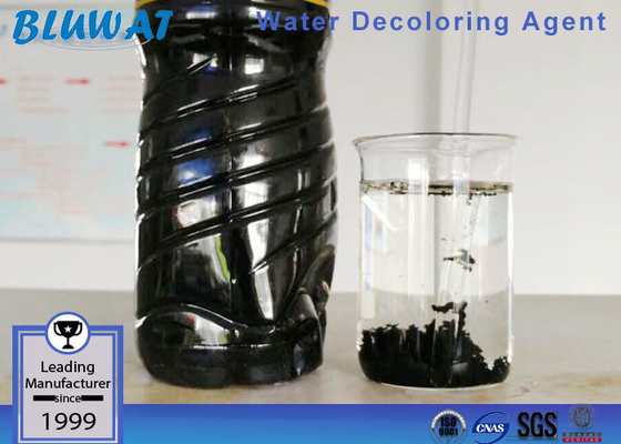 Cationic Polymer Ink Water Decoloring Agent For Wastewater Treatment In Paint Industry