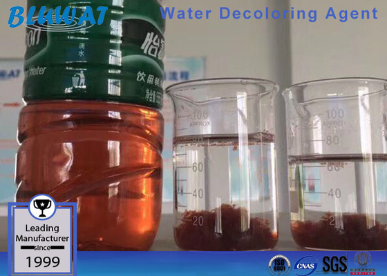Textile Water Decoloring Agent Remove Color Chemicals Cas No 55295-98-2