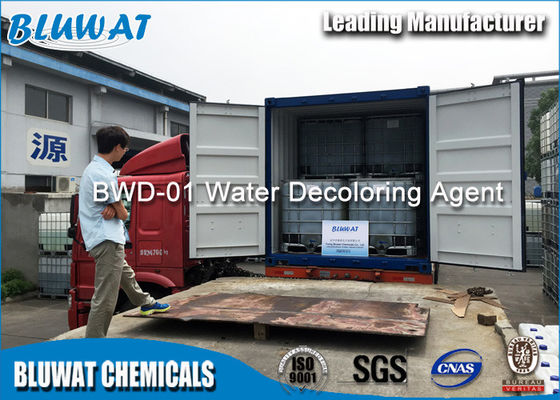 buy Ink Effluent Color Removal Chemical Quaternary Ammonium Compounds online manufacture