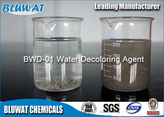 buy Polycationic Flocculating Water Decoloring Agent For Textile Dyeing & Printing Mills online manufacture