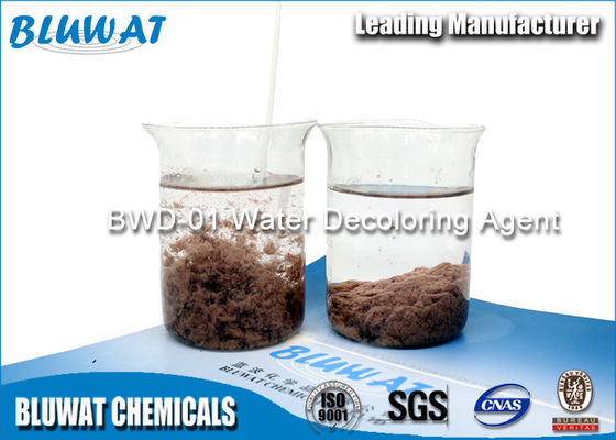 Buy High Purity Dicyandiamide Formaldehyde Polymer / Water Decolouriser online manufacture