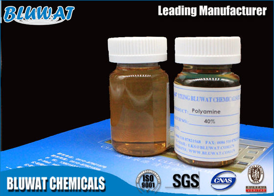 Buy Liquid Quaternary Ammonium Polymer Cationic Polyelectrolyte Flocculants online manufacture