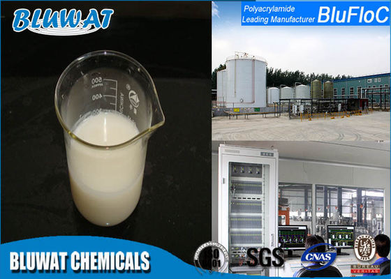 Buy High Efficiency Industrial CPAM Cationic Polyacrylamide / Water Soluble Polymer online manufacture