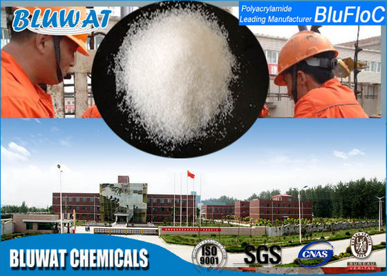 Buy 9003-05-8 Anionic Polyacrylamide / PAM for EOR with High Molecular Weight online manufacture