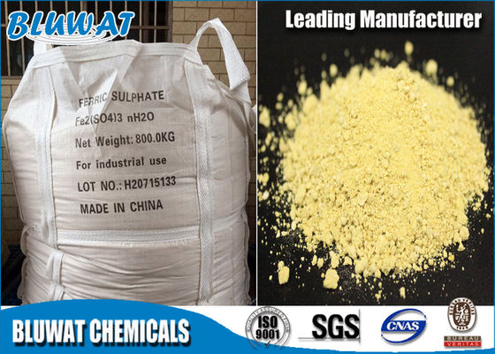 buy High Anti - Pollution Ferrous Sulfate , Drinking Water Purification Chemicals online manufacture