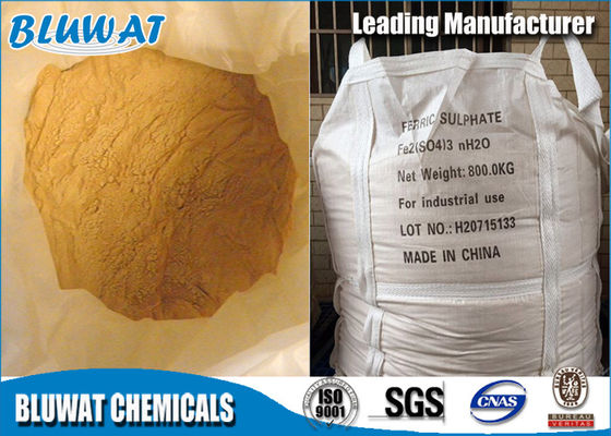 buy 98% Refined Superfine Poly Ferric Sulfate Inorganic Macromolecule online manufacture