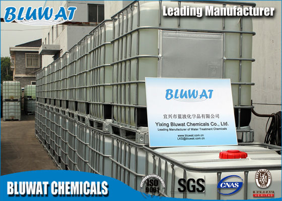 Buy COD Reduction Cationic Polyelectrolyte Flocculant In Cane Sugar Mill / Decolorant Agent online manufacture