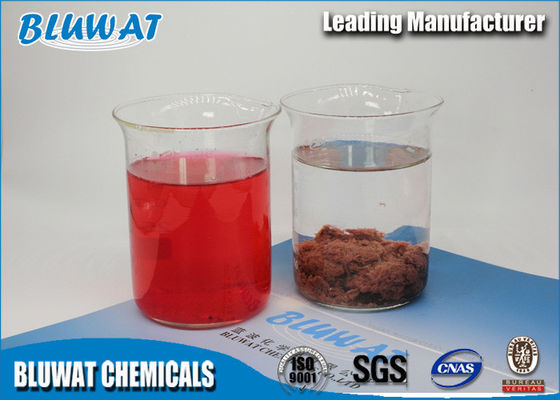 buy Colorless Transparent Textile Water Treatment Agent Non - pollution online manufacture