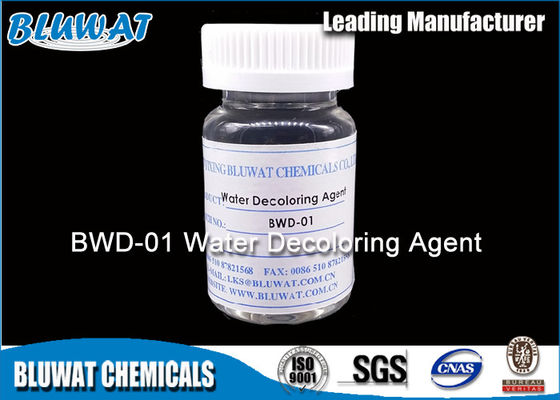 buy Textile Effluent Treatment Dicyandiamide Formaldehyde Resin Liquid And Colorless online manufacture