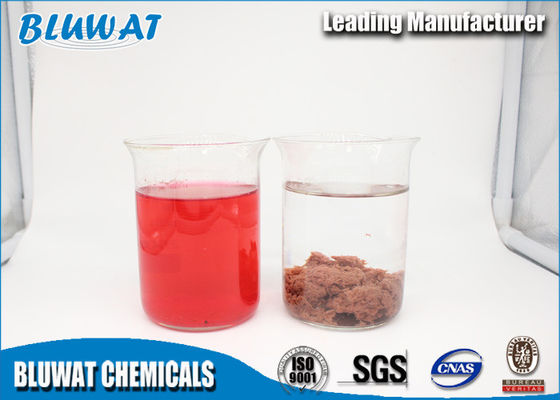 buy 55295-98-2 Water Decolorizing Agent For Textile Industry Color Removal online manufacture