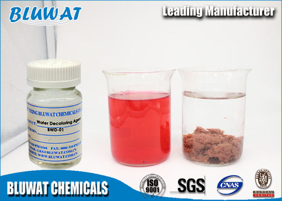 buy High Efficiency Textile Printing Chemicals BWD-01 Quaternary Cationic Polymer online manufacture