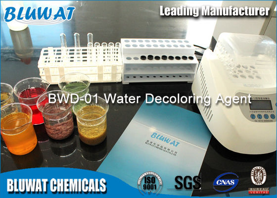 Buy Water Treatment Chemical Dicyandiamide Based Polymer Flocculant online manufacture