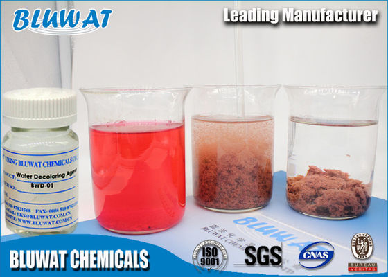 buy High Efficiency Water Decoloring Agent Color Removal COD Decreasing BWD-01 online manufacture