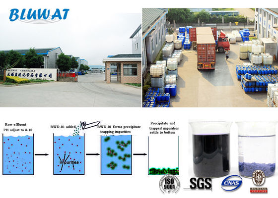 buy Harmless Color Removal Chemical For Textile Wastewater Decolorizing online manufacture