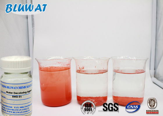buy Paper / Pulp Processing Water Decoloring Agent For High Colority Effluent Treatment online manufacture