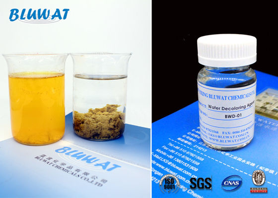 buy BWD-01 Water Decoloring Agent Color Removal Water Treatment Chemicals ISO9001 SGS BV online manufacture
