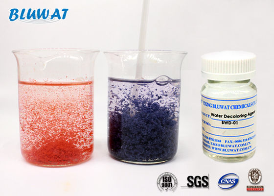 Buy BWD -01 Color Waste Water Decolorizing And COD Reduction online manufacture