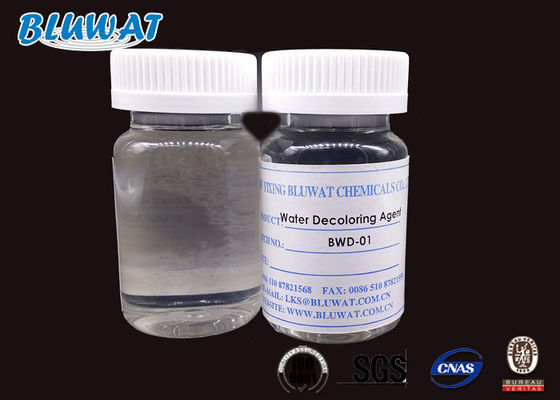 buy Aquaculture Effluent Textile Printing Chemicals For Colour Removal From Wastewater online manufacture