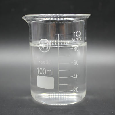 Buy DCA Water Decoloring Agent For Wastewater Treatment Purposes CAS No.55295-98-2 online manufacture