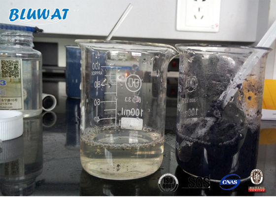buy SGS Water Decoloring Agent Textile Reactive Dyeing  Wastewater Color Removal Chemical online manufacture