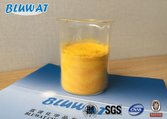 buy Municipal Wastewater Treatment Poly Aluminium Chloride Yellow Powder Spray Drying online manufacture
