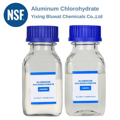 buy NSF certified Thailand Water Treatment Chemicals MSDS Aluminium Chlorohydrate 23% Quality online manufacture