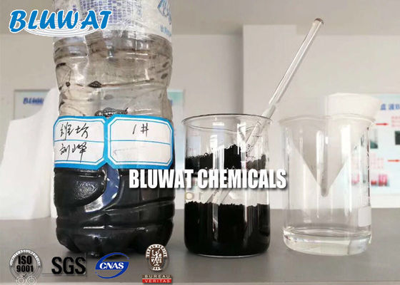 buy 50 ~ 99% Textile Water Decoloring Agent / Water Purifying Chemicals online manufacture