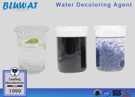 Buy Water Treatment Chemicals Used To Purify Water For Water Purification Plant industrial waste water treatment online manufacture
