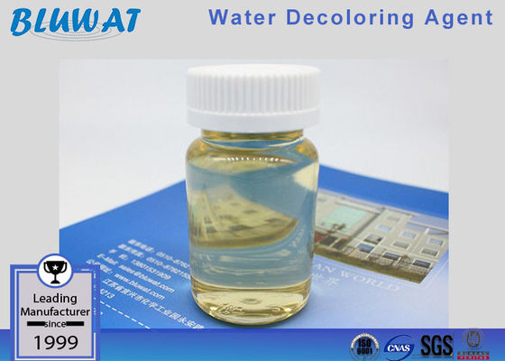 Buy Equivalent to  7990 for Sugar Decolorization Blu AM 50% Polyamine Short Delivery Time online manufacture